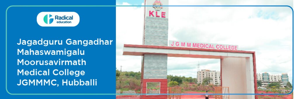 Jagadguru Gangadhar Mahaswamigalu Moorusavirmath Medical College JGMMMC