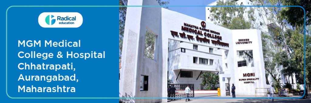 Mahatma Gandhi Missions Medical College Aurangabad