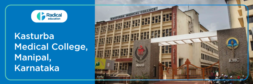 Kasturba Medical College Manipal