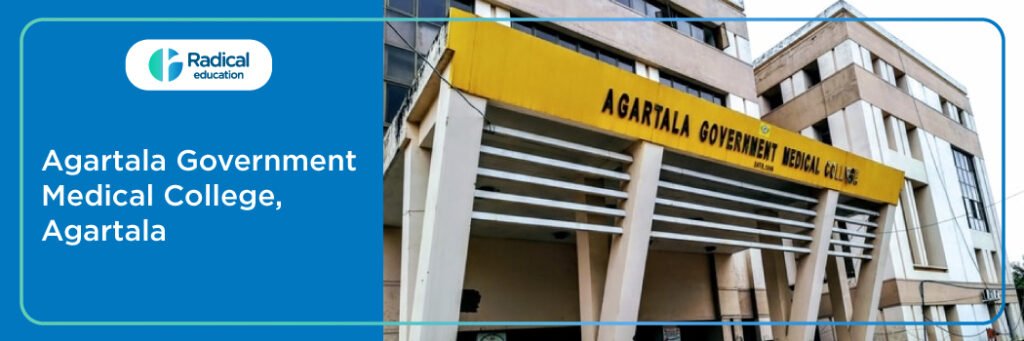 Agartala Government Medical College, Agartala Cut off-2024-25 (updated)
