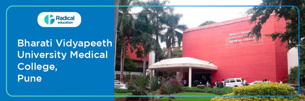 Bharati Vidyapeeth University Medical College, Pune, Maharashtra