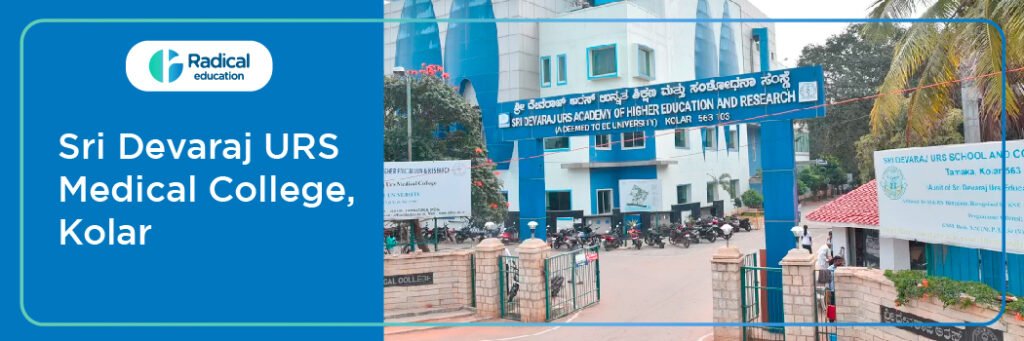 Sri Devaraj URS Medical College Kolar Karnataka