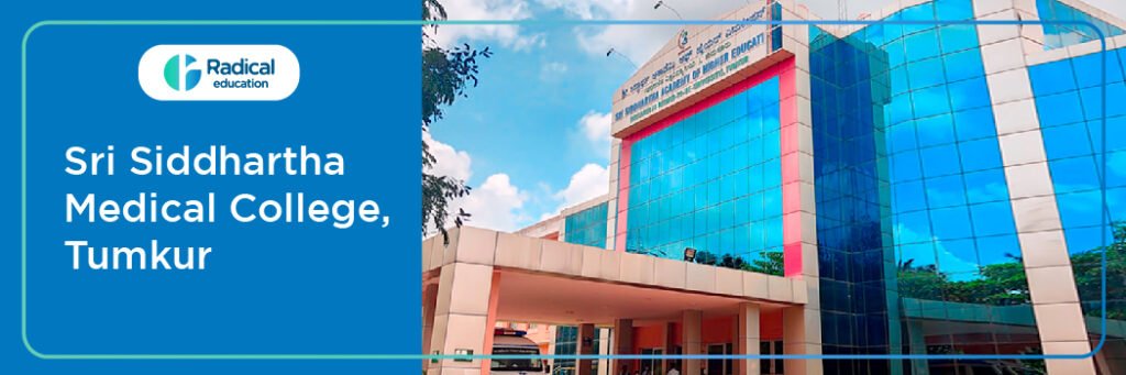 Sri Siddhartha Medical College, Tumkur