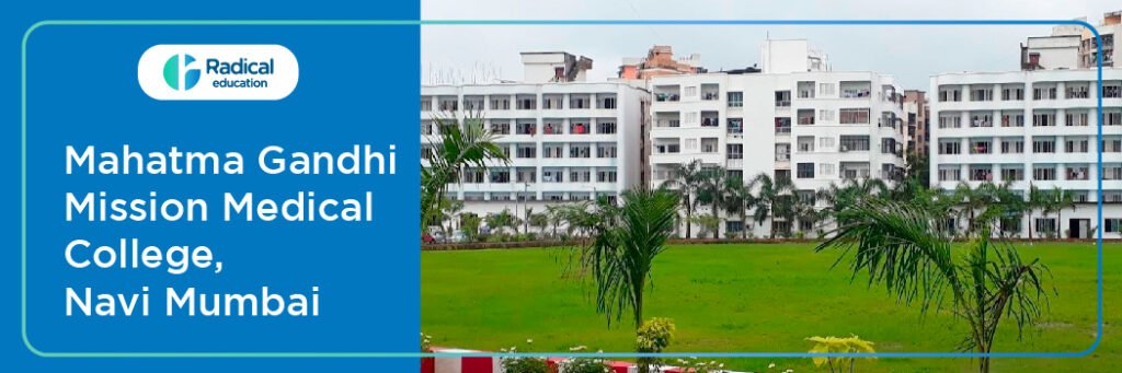 Mahatma Gandhi Missions Medical College, Navi Mumbai