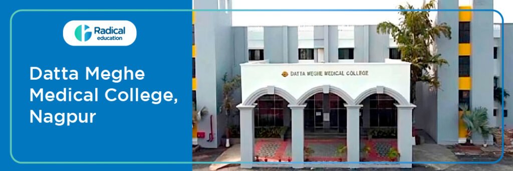 Datta Meghe Medical College