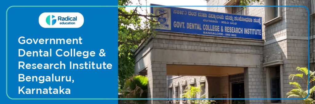 Government Dental College Bangalore Cut-off 2024-25 (updated)