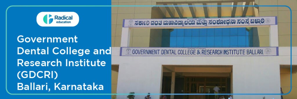 Government Dental College and Research Institute Bellary Cut-off 2024-25 (updated)