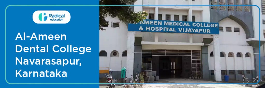 Al Ameen Dental College Bijapur Cut off 2024-25 (updated)