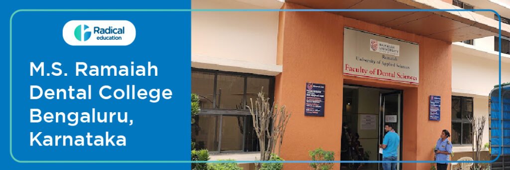 M.S. Ramaiah Dental College Bangalore Cut off 2024-25 (updated)