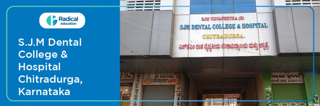 S.J.M. Dental College and Hospital, Chitradurga Cut-off 2024-25 (updated)