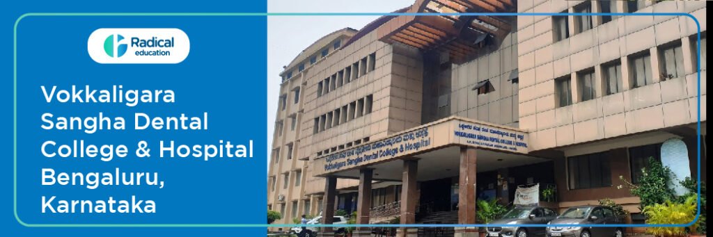 V.S. Dental College, Bangalore Cut off 2024-25 (updated)