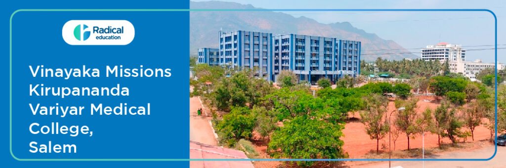 Vinayaka Missions Medical College