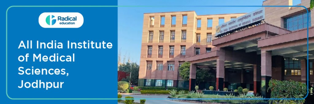AIIMS Jodhpur