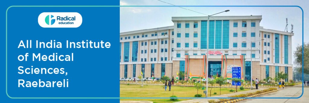AIIMS Raebareli