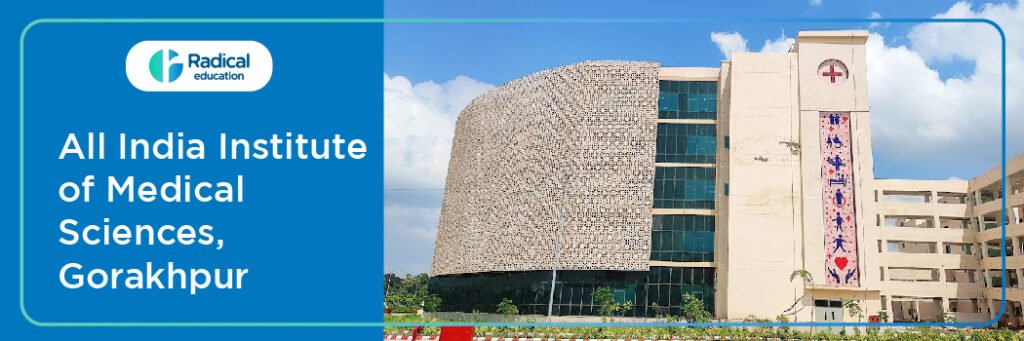 AIIMS Gorakhpur