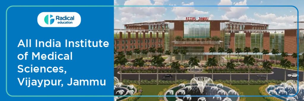 AIIMS Vijaypur, Jammu