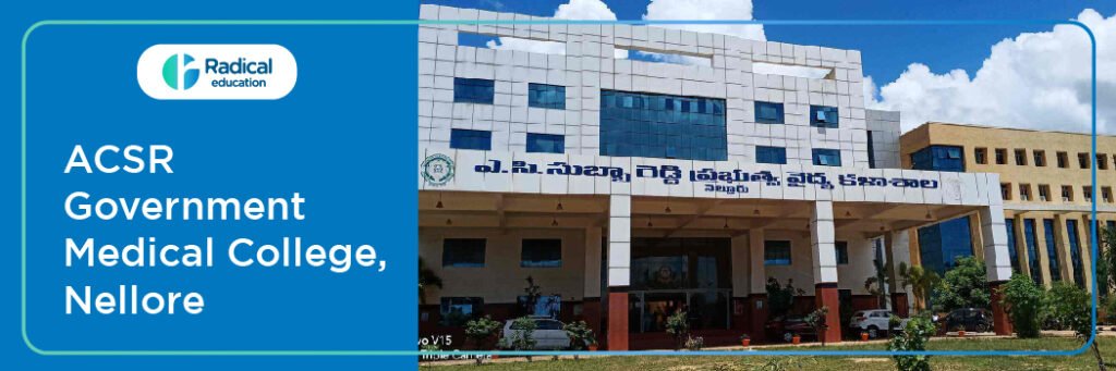 ACSR Government Medical College
