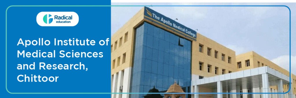 Apollo Institute of Medical Sciences and Research, Chittoor