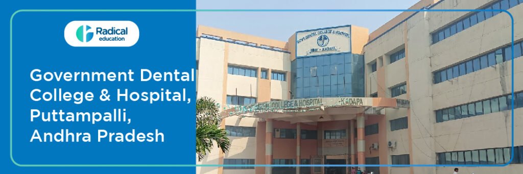 Government Dental College Kadapa Cut off 2024-25 (updated)