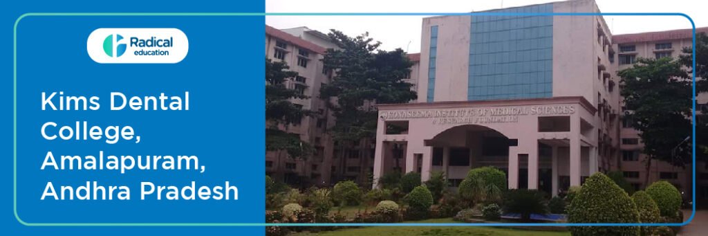 KIMS Dental College Amalapuram Cut off 2024-25(updated)