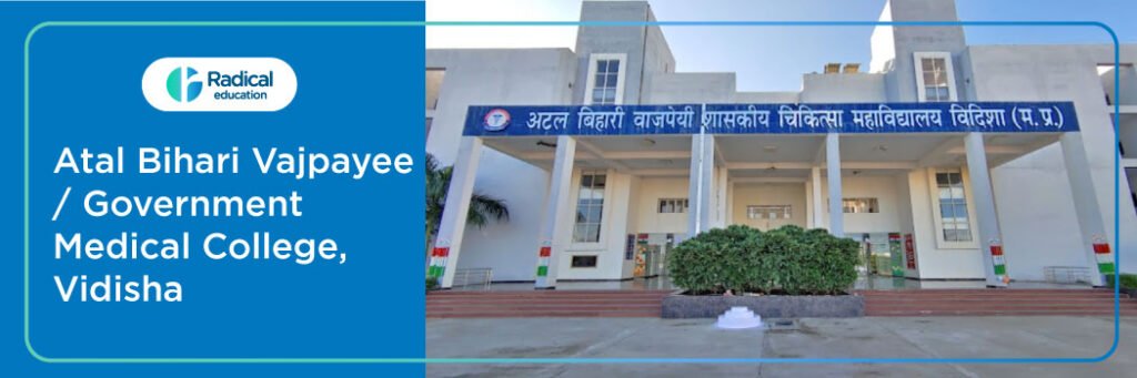 Atal-Bihari-Vajpayee-Government-Medical-College-Vidisha