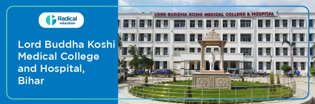 Lord Buddha Koshi Medical College and Hospital Saharsa Bihar Cut off-2024-25(updated)