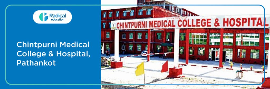 Chintpurni Medical College, Pathankot, Gurdaspur
