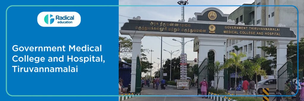 Government Thiruvannamalai Medical College, Thiruvannamalai, Tamil Nadu Cut off-2024-25 (updated)