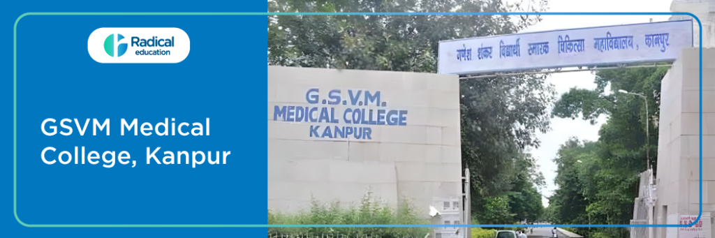 GSVM Medical College, Kanpur