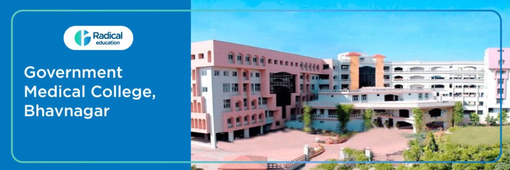 Government-Medical-College-Bhavnagar.