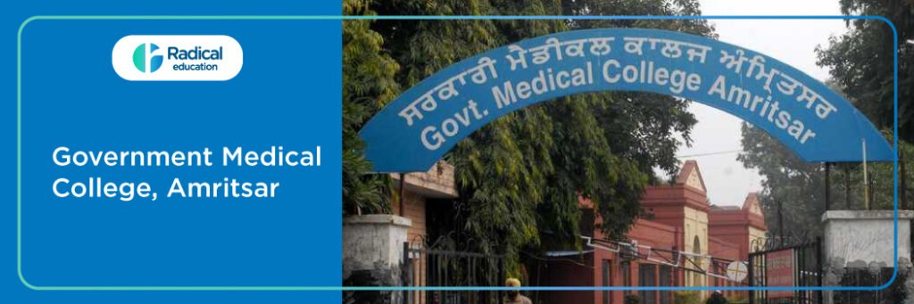 Government Medical College, Amritsar