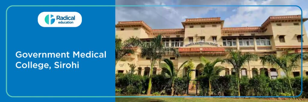 Government Medical College Sirohi