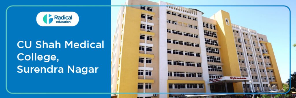 CU Shah Medical College Surendra Nagar Cut off-2024-25 (updated)
