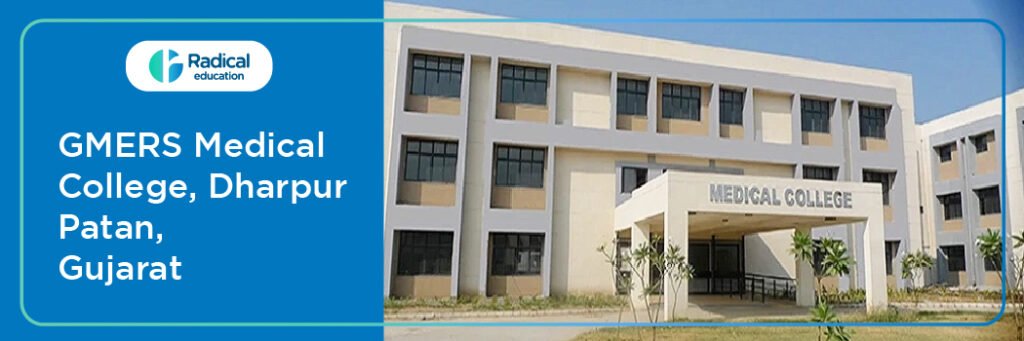 GMERS Medical College Dharpur Patan Cut off-2024-25 (updated)