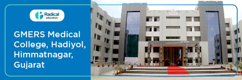 GMERS Medical College Hadiyol Cut off-2024-25 (updated)
