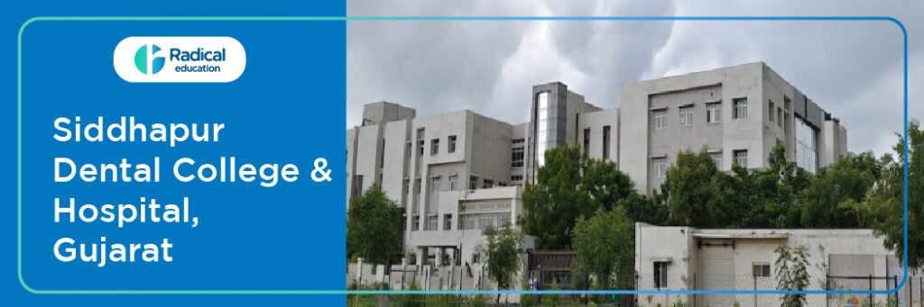 Siddhpur Dental College Patan Cut off 2024-25 (updated)