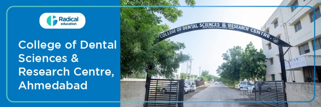 College of Dental Sciences and Research Centre Ahmedabad Cut off 2024-25 (updated)