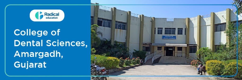 College of Dental Sciences Amargadh Cut off 2024-25 (updated)