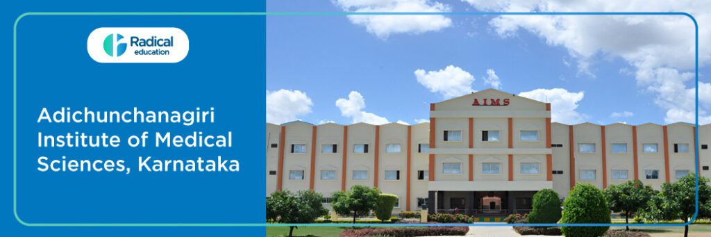 Adichunchanagiri Institute of Medical Science,Bellur