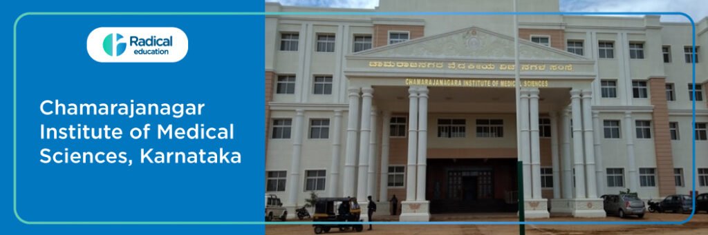 Chamrajanagar Institute of Medical Sciences