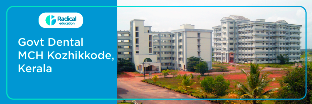 Government Dental College Kozhikode