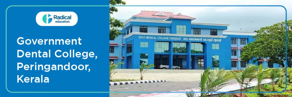 Pariyaram Dental College, Academy of Medical Sciences