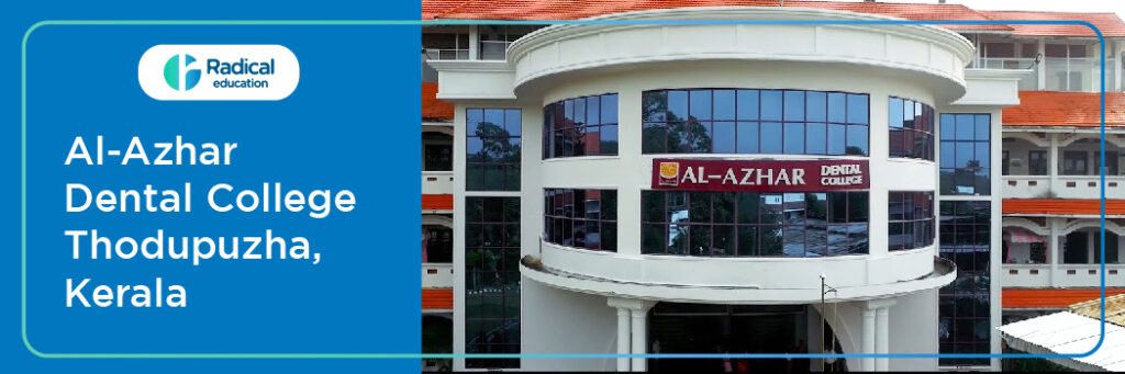 Al-Azhar Dental College