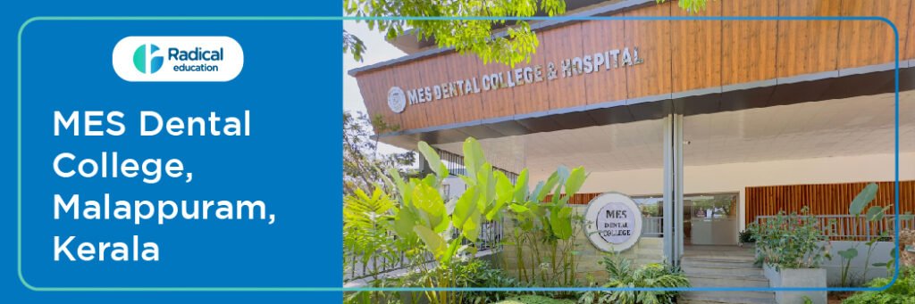 MES Dental College, Malappuram, Kerala