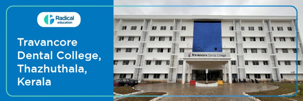Travancore Dental College