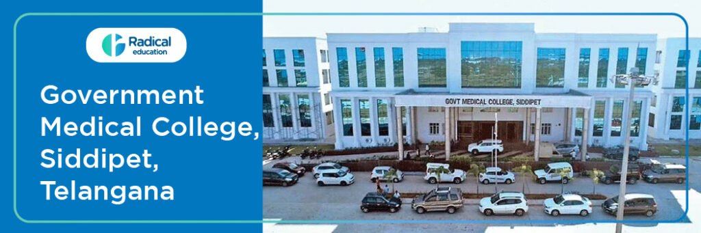 Government Medical College, Siddipet, Telangana
