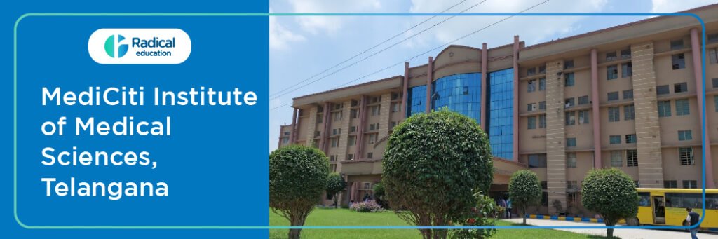 Mediciti Institute of Medical Sciences, Ghanpur, Telangana
