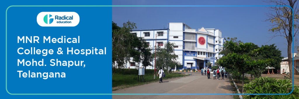 MNR Medical College and Hospital, Sangareddy, Telangana
