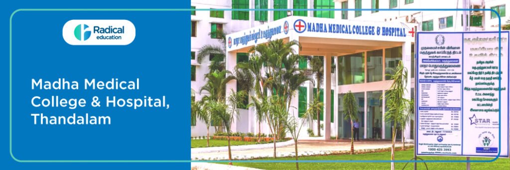 Madras Medical College, Chennai, Tamil Nadu Cut off-2024-25 (updated)