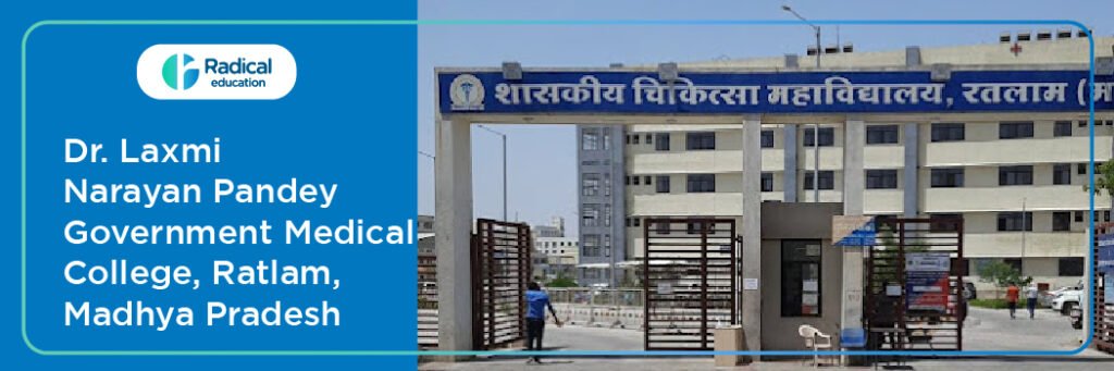 Government Medical College Ratlam